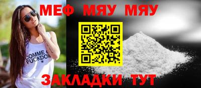 первитин Коммунар