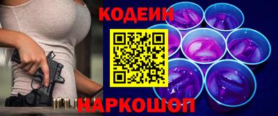 каннабис Конаково