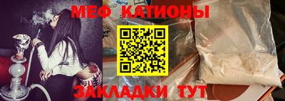 каннабис Конаково