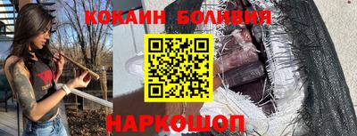 первитин Коммунар