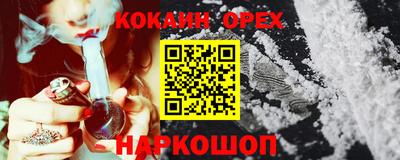 первитин Коммунар
