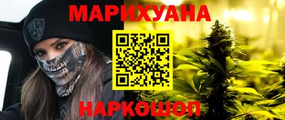 первитин Коммунар