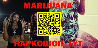 первитин Коммунар