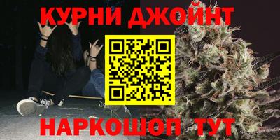 первитин Коммунар