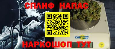каннабис Конаково