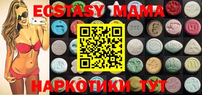 первитин Коммунар