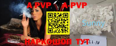 каннабис Конаково
