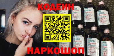 первитин Коммунар