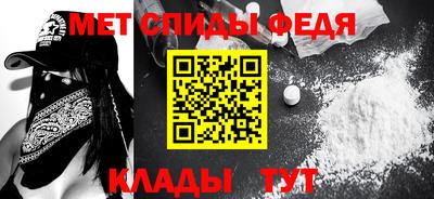 каннабис Конаково