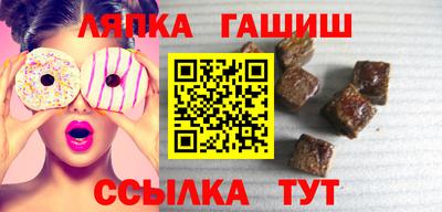 каннабис Конаково