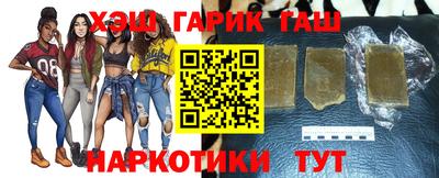 каннабис Конаково