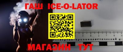 каннабис Конаково