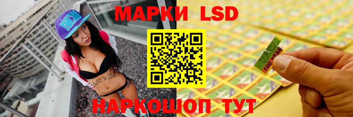 мега рабочий сайт  Лсд 25 экстази ecstasy  Вход с VPN  Клинцы 